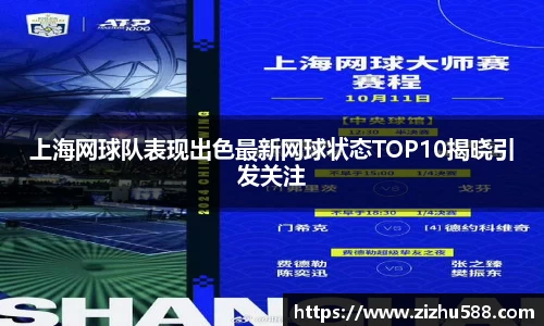 星空体育(中国)官方网站