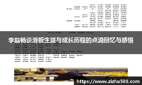 星空体育网站入口