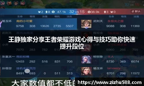 星空体育网站入口