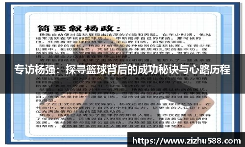 星空体育网站入口
