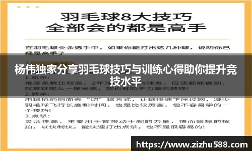 星空体育(中国)官方网站