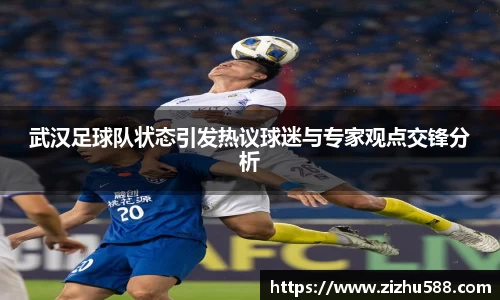 星空体育(中国)官方网站