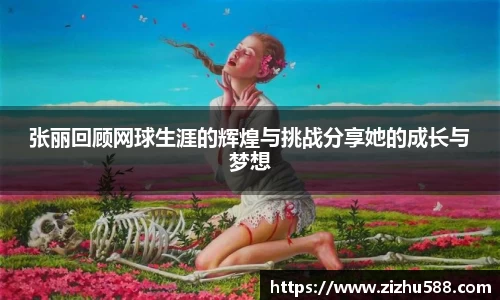 星空体育网站入口