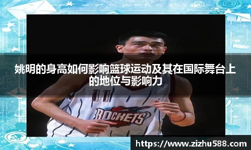 星空体育网站入口