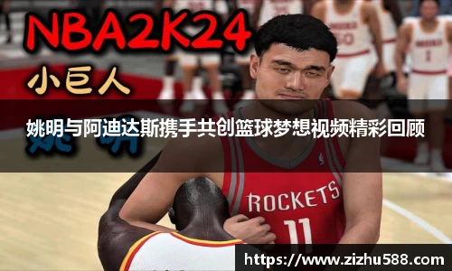 星空体育(中国)官方网站