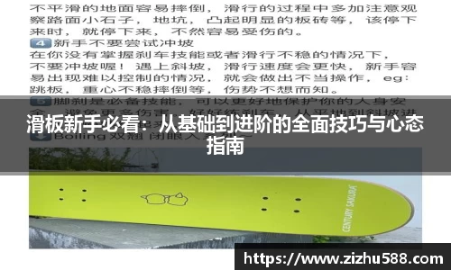 星空体育网站入口