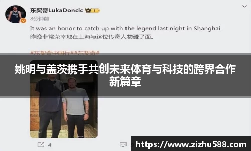 星空体育(中国)官方网站
