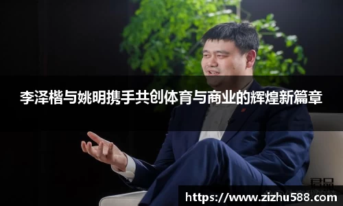 星空体育(中国)官方网站