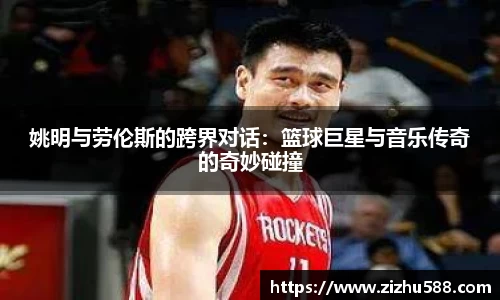 星空体育(中国)官方网站