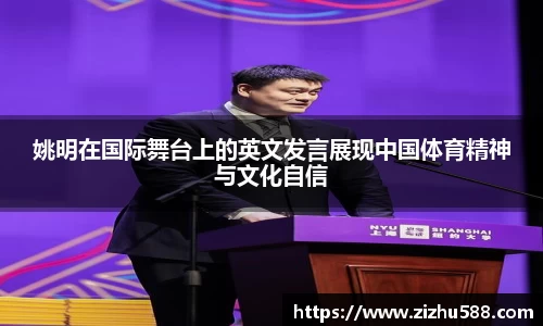 星空体育网站入口
