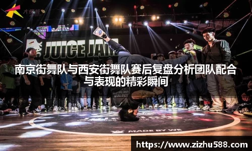 星空体育(中国)官方网站
