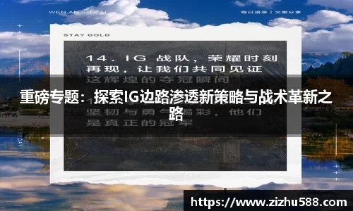 星空体育网站入口