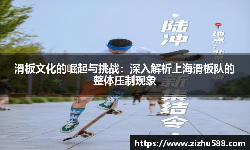 星空体育网站入口