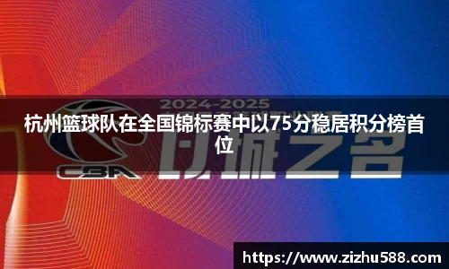 星空体育(中国)官方网站