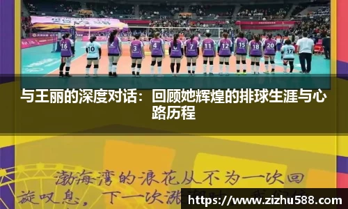 星空体育网站入口