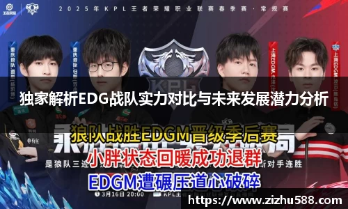 星空体育网站入口
