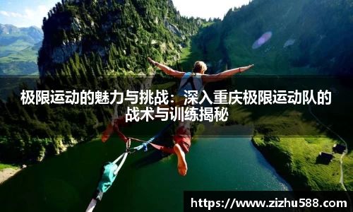 星空体育(中国)官方网站