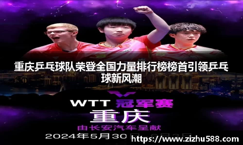 星空体育(中国)官方网站