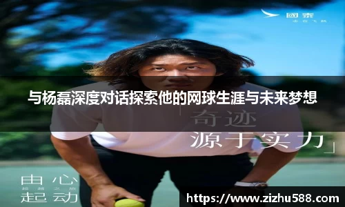 星空体育网站入口