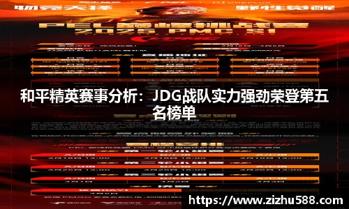 星空体育网站入口