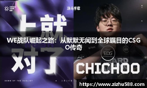 星空体育(中国)官方网站