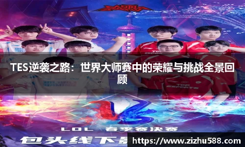 星空体育(中国)官方网站