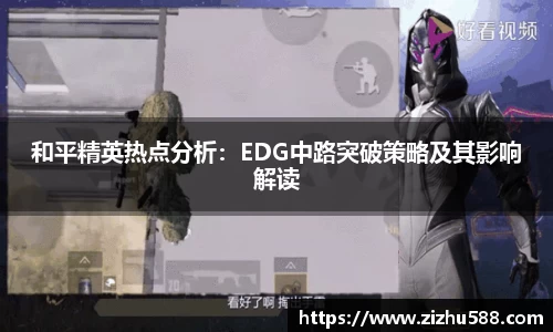星空体育网站入口