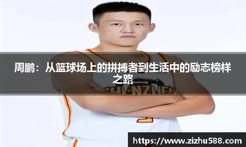 星空体育(中国)官方网站