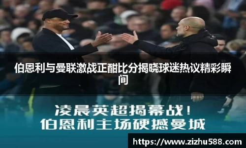 星空体育(中国)官方网站