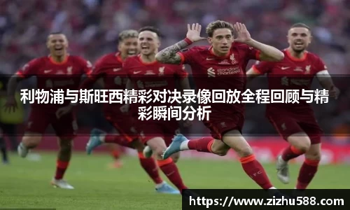 星空体育(中国)官方网站