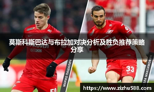 星空体育(中国)官方网站