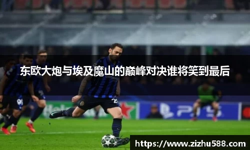 星空体育(中国)官方网站