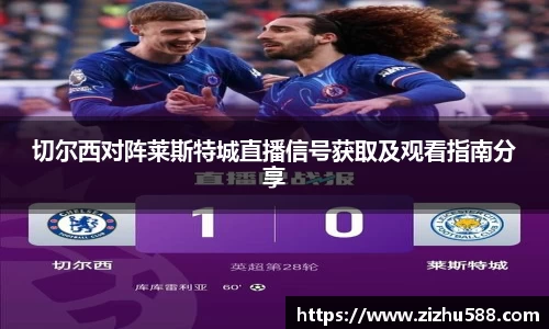星空体育网站入口