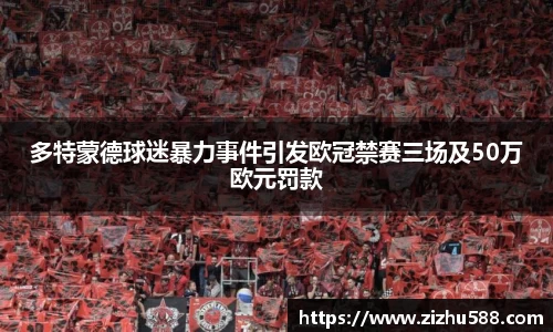 星空体育(中国)官方网站