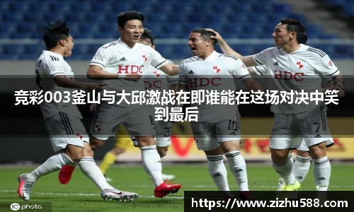 星空体育网站入口