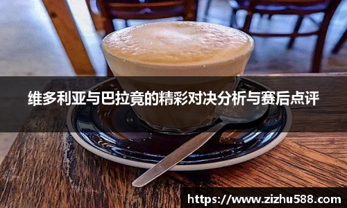 星空体育网站入口