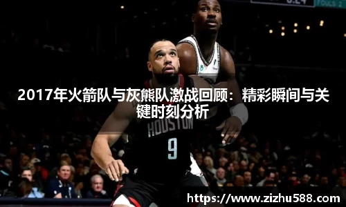 星空体育(中国)官方网站