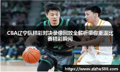 星空体育(中国)官方网站