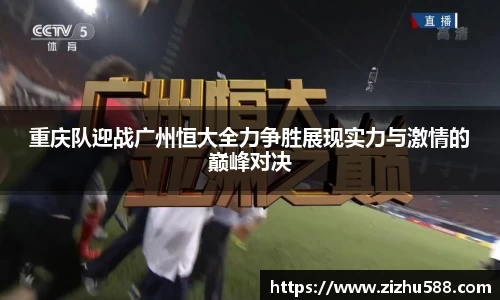 星空体育网站入口