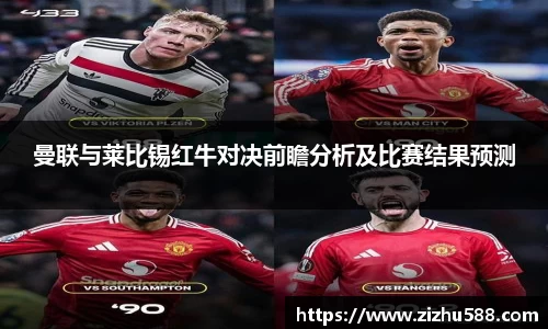星空体育(中国)官方网站