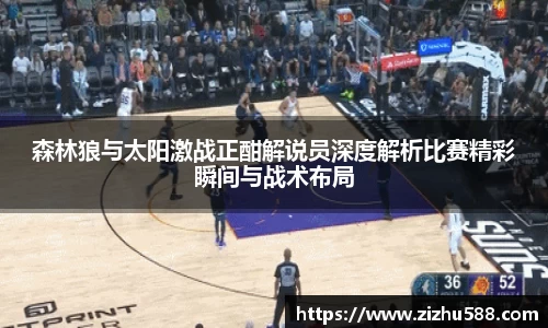 星空体育网站入口