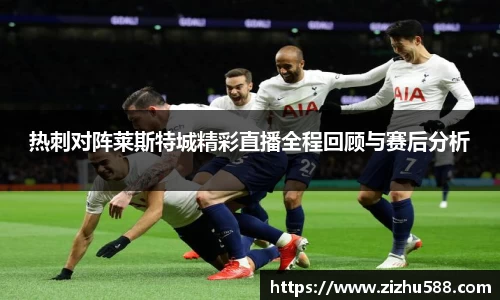 星空体育网站入口