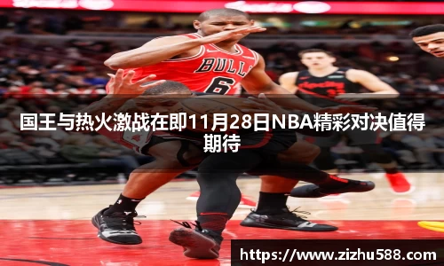 星空体育(中国)官方网站