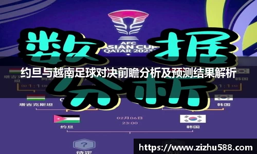 星空体育网站入口