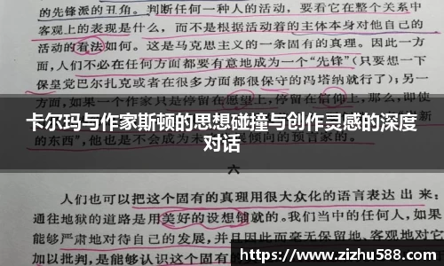星空体育网站入口