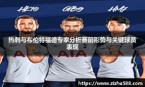 星空体育网站入口