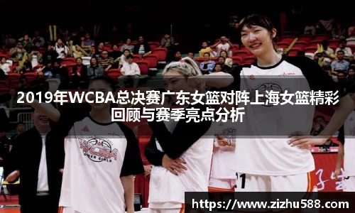 星空体育(中国)官方网站