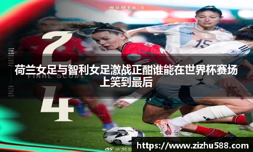 星空体育(中国)官方网站