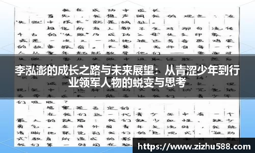 星空体育(中国)官方网站