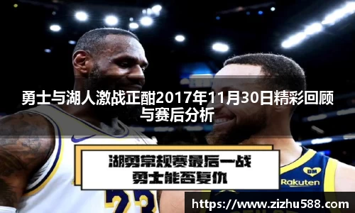 星空体育(中国)官方网站